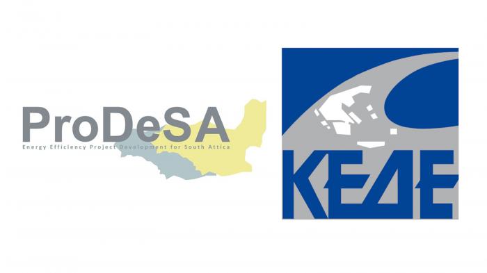 Ευρωπαϊκό έργο PRODESA 14 & 21 Ιουλίου 2021